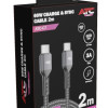 ATC-C7 Καλώδιο Φόρτισης & Συγχρονισμού USB Type-C σε Type-C 60W 2m