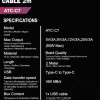 ATC-C7 Καλώδιο Φόρτισης & Συγχρονισμού USB Type-C σε Type-C 60W 2m