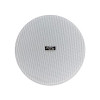 ATC-CSP105 Ηχείο Οροφής Δύο Δρόμων 20Watt 70-100V 5
