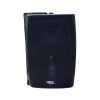 ATC-SP500B Ηχείο 40W 5