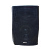 ATC-SP600 Ηχείο 60W 6.5