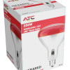 ATC Λάμπα Υπερύθρων 250W IP20 Κόκκινο