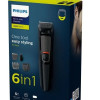 Philips MULTIGROOM Series  Κουρευτική μηχανή 3000 MG3710/15