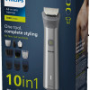 PHILIPS MG5920/15 Πολυλειτουργικό Trimmer