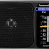 Panasonic RF-2400DEG-K Φορητό Ραδιόφωνο Ρεύματος / Μπαταρίας Μαύρο