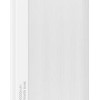 USAMS power bank US-CD205, 2x USB θύρες εξόδου, 10000mAh, 10W, λευκό