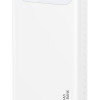 USAMS power bank CD249 με οθόνη, 3x θύρες εξόδου, 10000mAh, PD20W, λευκό