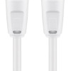 GOOBAY καλώδιο κεραίας αρσενικό σε θηλυκό 11511, 70dB, 2.5m, λευκό
