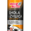 MOJE AUTO σπρέι αφαίρεσης ρητινών & πίσσας 19-108, 200ml