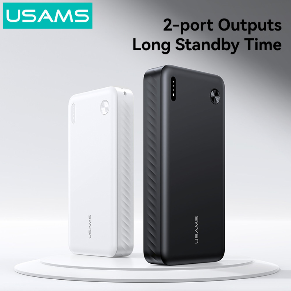 USAMS power bank CD254, 2x θύρες εξόδου, 20000mAh, 10W, λευκό