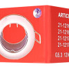 ADELEQ μεταλλικό πλαίσιο spot για G5.3, χωνευτό, 12V, 50W, inox, 2τμχ