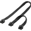 GOOBAY καλώδιο 8 pin σε 2x 6+2 pin PCIe 59714, 23cm, μαύρο