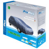 PROPLUS κουκούλα αυτοκινήτου 610152 με θήκη, L 490x178x120cm, μπλε