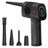 GOOBAY ηλεκτρικό air duster 61667, LED οθόνη, 46.8W, 2000mAh, μαύρο