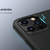 NILLKIN θήκη Super Frost Shield για  Apple iPhone 12 mini, μαύρη
