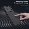 NILLKIN θήκη CamShield Pro για Samsung A73 5G, μαύρο