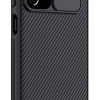 NILLKIN θήκη CamShield Pro για Samsung A73 5G, μαύρο