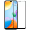 NILLKIN tempered glass 2.5D CP+PRO για Xiaomi Redmi 10C/12C/Poco C40