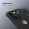 NILLKIN θήκη Super Frosted Shield Pro για iPhone 14 Pro, μπλε
