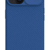 NILLKIN θήκη CamShield Pro για iPhone 15 Plus, μπλε