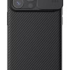 NILLKIN θήκη CamShield Pro για iPhone 15 Pro Max, μαύρη