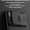 NILLKIN θήκη CamShield Pro για iPhone 15 Pro Max, πράσινη