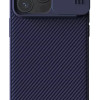 NILLKIN θήκη CamShield Pro για iPhone 15 Pro, μωβ