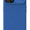 NILLKIN θήκη CamShield Pro Magnetic για iPhone 15, μπλε