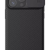 NILLKIN θήκη CamShield Pro Magnetic για iPhone 15 Pro, μαύρη