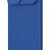 NILLKIN θήκη CamShield Pro για iPhone 16, μπλε