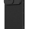 NILLKIN θήκη CamShield Pro για iPhone 16 Pro, μαύρη
