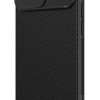 NILLKIN θήκη CamShield Pro για iPhone 16 Pro Max, μαύρη