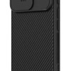 NILLKIN θήκη CamShield Pro Magnetic για iPhone 16 Pro, μαύρη