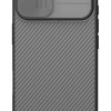 NILLKIN θήκη CamShield Pro για Apple iPhone 17, διάφανη/μαύρη