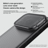 NILLKIN θήκη CamShield Prop για Apple iPhone 17 Pro, διάφανη/μαύρη