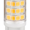 GOOBAY LED λάμπα 77427, G9, 3.5W, 3000K, 400lm