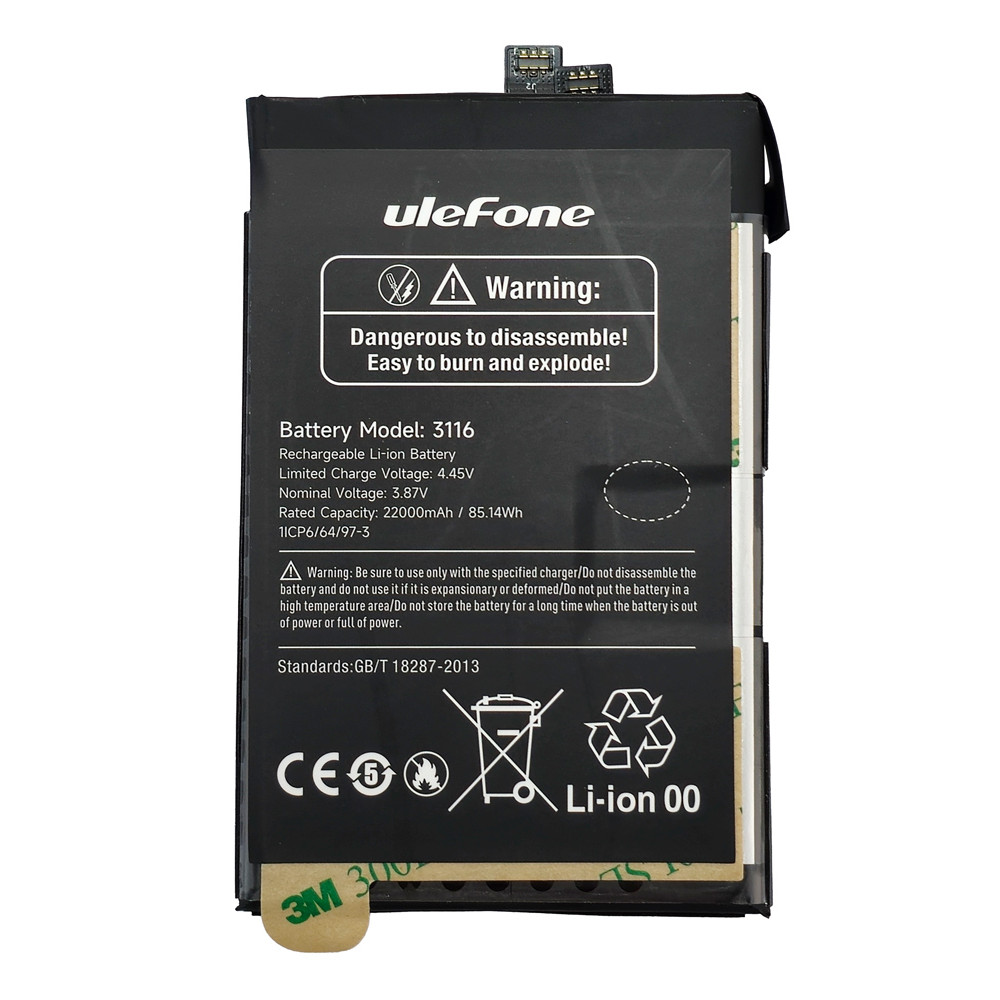 ULEFONE μπαταρία για smartphone Armor 24