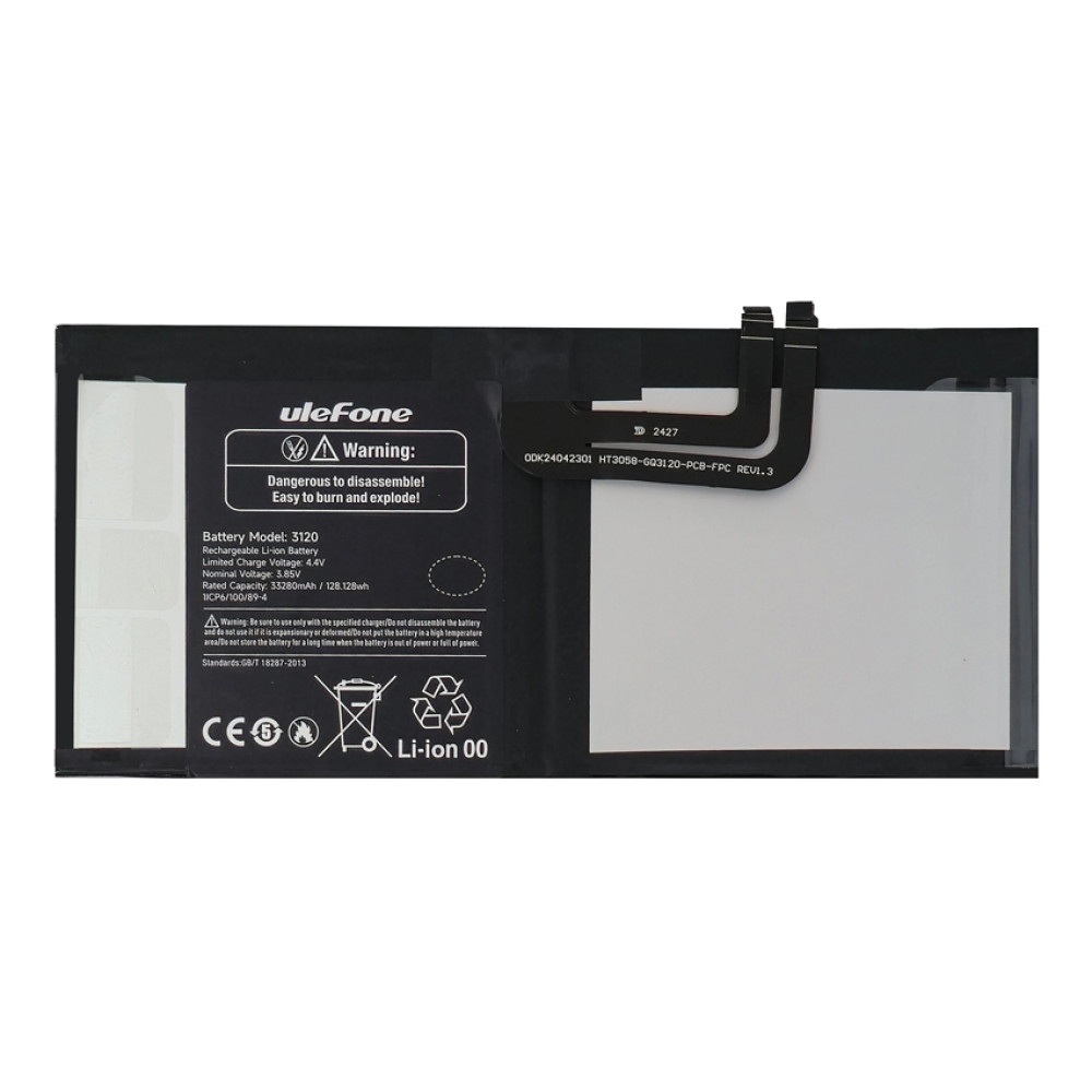 ULEFONE μπαταρία για tablet Armor Pad 3 Pro