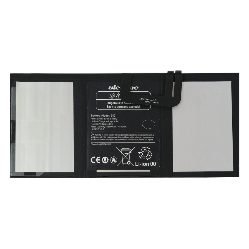 ULEFONE μπαταρία για tablet Armor Pad 4 Ultra