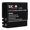 SJCAM μπαταρία για SJ4000 series action κάμερες, 900mAh