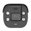 LONGSE IP κάμερα BMLCKL5AD-36PMSTFA12, 3.6mm, 5MP, IP67, PoE