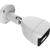 LONGSE IP κάμερα BMSAFG200WH, 2.8mm, 2MP, αδιάβροχη IP67, PoE