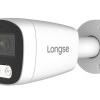 LONGSE IP κάμερα BMSCFG200, 2.8mm, 2MP, αδιάβροχη IP67, PoE