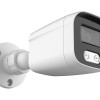 LONGSE υβριδική κάμερα BMSDHTC200FPEW, 2.8mm, 2MP, αδιάβροχη IP67