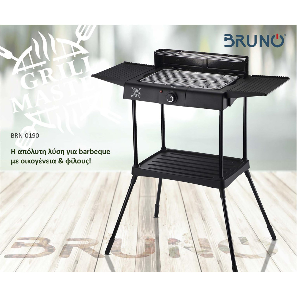BRUNO επιδαπέδια ηλεκτρική ψησταριά BRN-0190, 2400W, με βάση & ρυθμιζόμενο θερμοστάτη, μαύρη