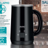 BRUNO συσκευή 4 σε 1 για ζεστό-κρύο αφρόγαλα BRN-0204, 280ml, 500W, ILAG επίστρωση, OTTER controler, μαύρη