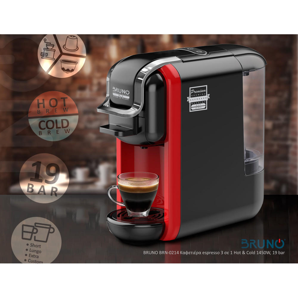 BRUNO καφετιέρα espresso 3 σε 1 BRN-0214, Hot & Cold, 1450W, 19 bar, μαύρη
