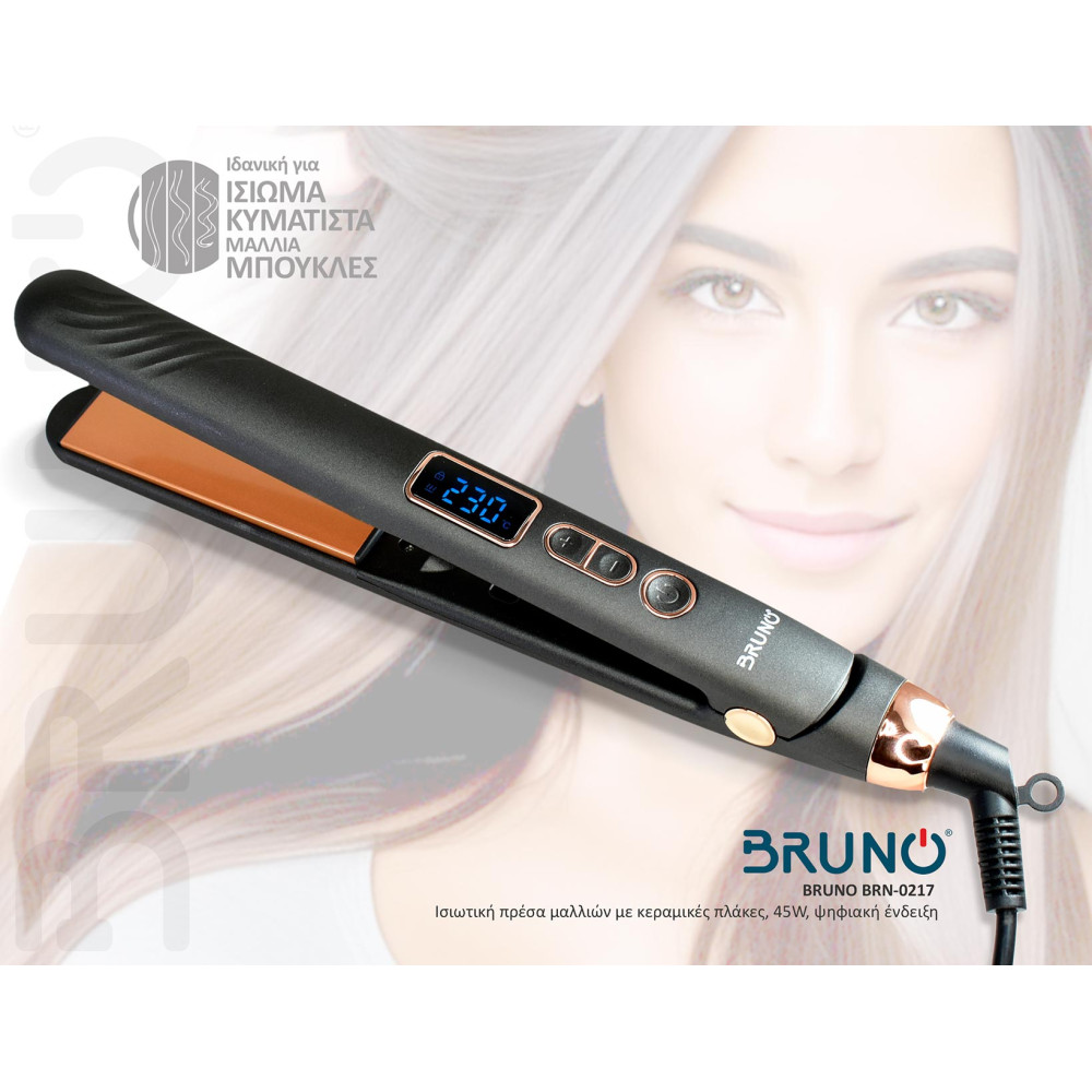 BRUNO ισιωτική πρέσα μαλλιών BRN-0217 με κεραμικές πλάκες, 45W, ψηφιακή ένδειξη, black-copper