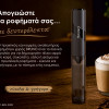 BRUNO μιξεράκι χειρός BRN-0282, μαύρο