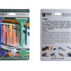 BEST Repair Tool kit BST-288, Κασετίνα, 12 τεμ.